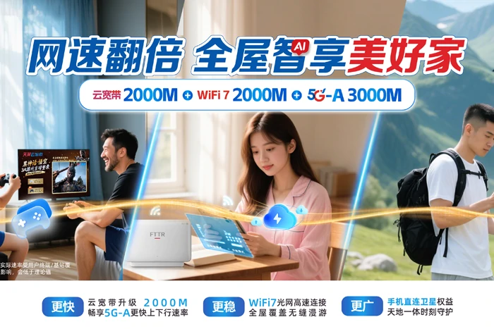 宜州区怀远镇